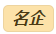tjl2.png