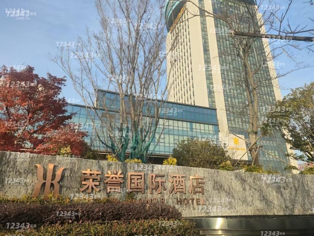 沭阳县荣誉国际酒店招聘技师（社保，包吃）