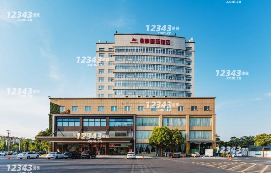 沭阳业事国际酒店有限公司招聘面点（单休）